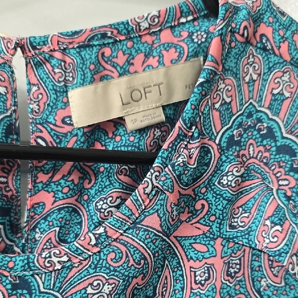 Patterned Sleeveless Top - Picture 2 of 2